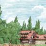 View the album Landgasthof