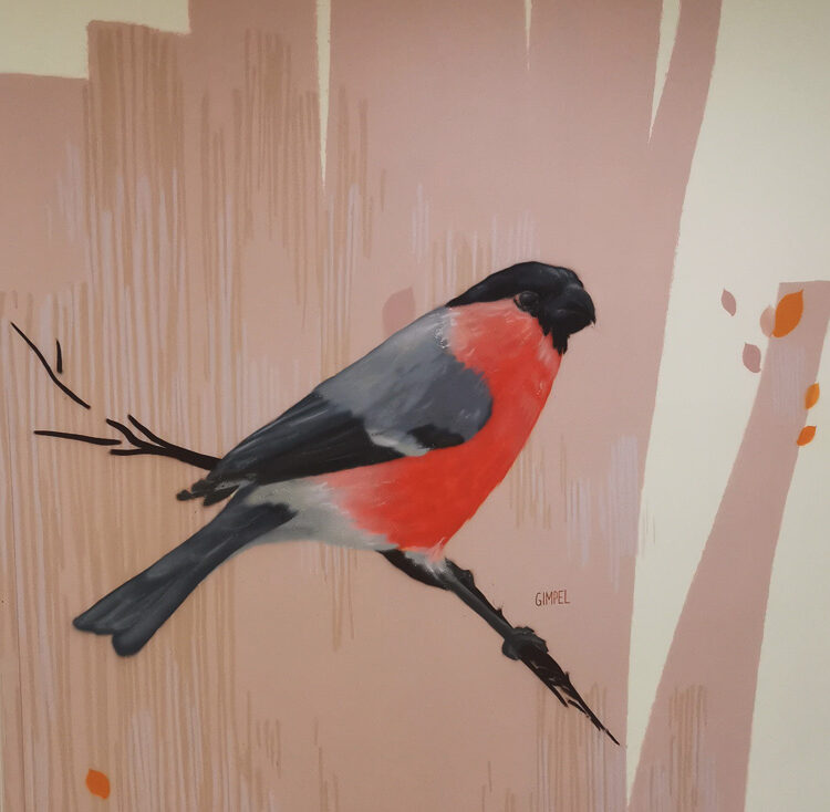 Wandgestaltung, Mosewaldschule, Eisenach, Bildung, Illustration, Natur, Baum, Wald, Eiche, Buche, Ulme, Mensa, Kinder, Grundschule, Bildung, Bilder, Graffiti, Fassade, Mural Art